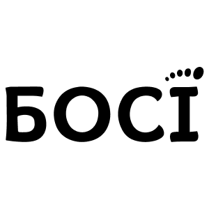 БОСІ 