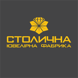 Столична Ювелирна Фабрика